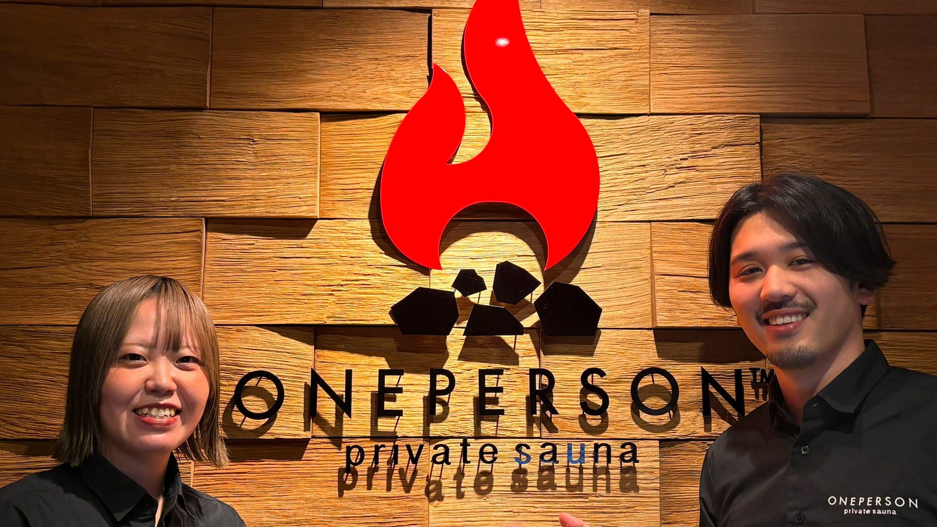 本格フィンランド式の完全個室型のプライベートサウナ「ONEPERSON」